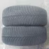Шины 205/55 R16