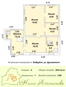 Жилой дом по ул.Дунаевского