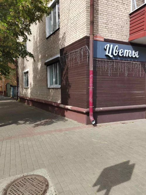 1 ком кв