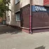 1 ком кв