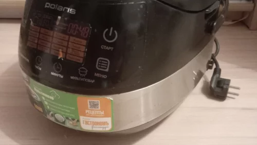 Мультиварка 35р