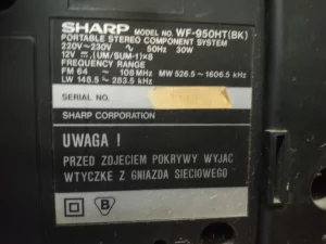 Магнитофон ШАРП