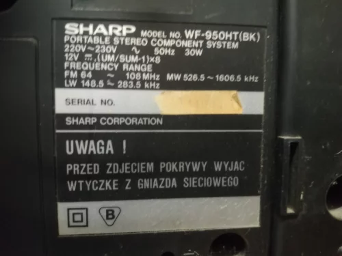 Магнитофон ШАРП