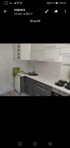 Кухонный гарнитур