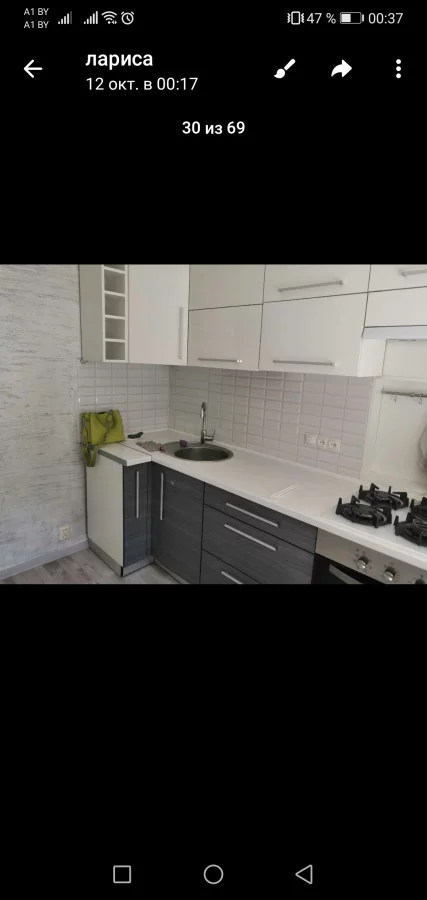 Кухонный гарнитур