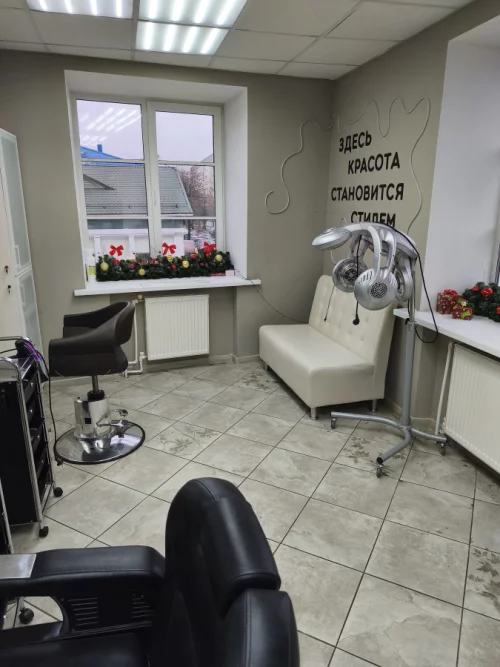 Парикмахерского кресла