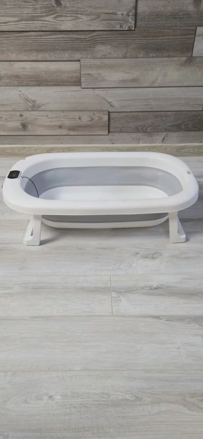 Детская ванночка