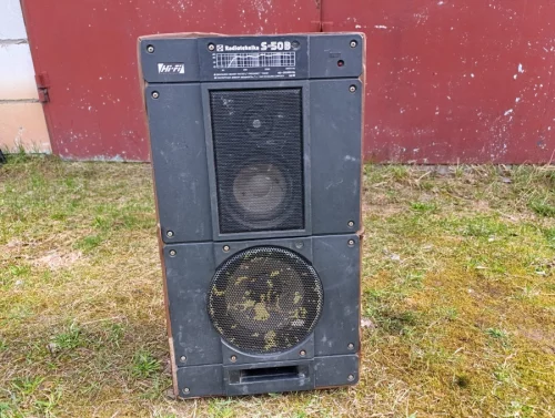 Колонку RADIOTEHNIKA S-50B--продам