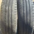 Резину Мишлен 195/70/15