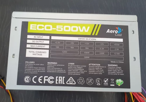 Блок питания 500W