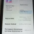 Redmi 9a 50 рублей