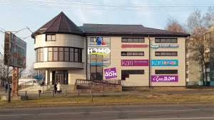 Помещение 10 м2 в ТЦ «Нэмо»