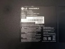 Телевизор LG 43 SMART TV
