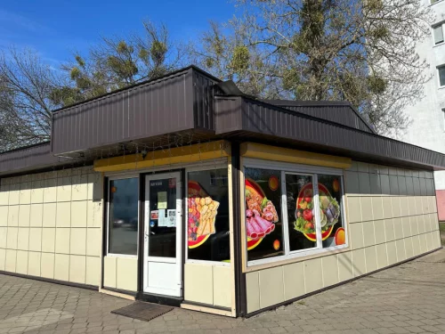 Готового бизнеса