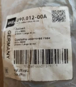 Пломбировочный трос