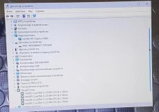 Ноутбук Lenovo ThinkPad L520