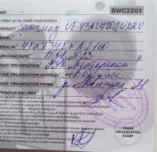 Телевизор Samsung 43