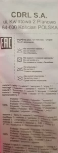 Куртка Lemon р-р 164 - 20 руб