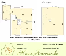 Дача в СТ &quot;Надомник &quot;