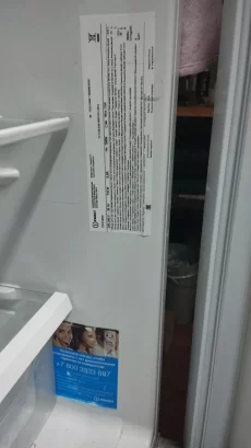 Холодильник индезит df4180