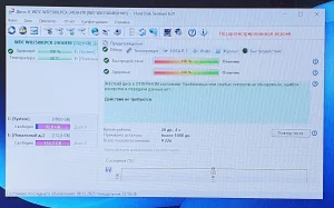 Ноутбук Lenovo IdeaPad 110-15IBR