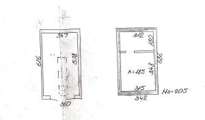 Гараж в ГСК-14