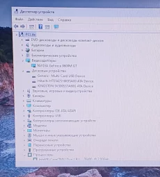 Ноутбук ACER 16" SSD