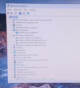 Ноутбук ACER 16" SSD