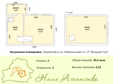 Одноэтажная дача с мансардным этажом в СТ «Большая Гута»