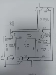 3-комнатная квартира на ул. Энергетиков, д. 50