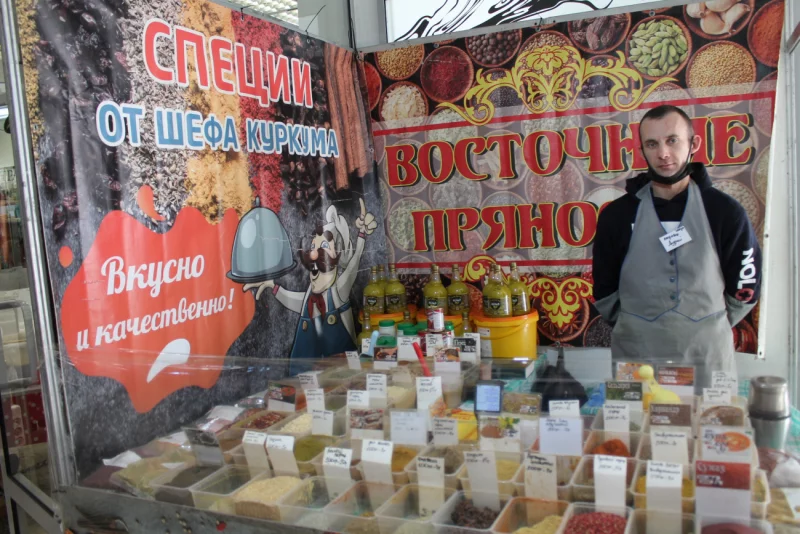 Универсальная ярмарка «КРЯК» в Бобруйске