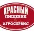 Уборщик помещений (0, 5 или 1 ставка)