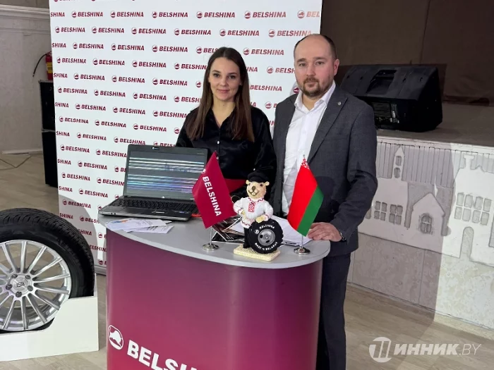 «Белшина» на ярмарке вакансий