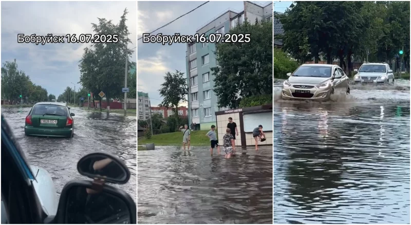 Никогда не было и вот опять. Посмотрите, как затапливает проезжую часть улиц Бобруйска