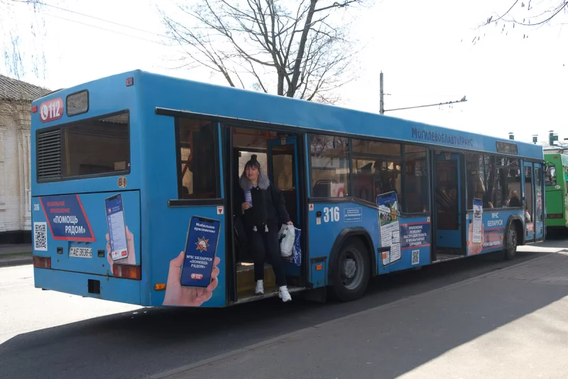 Автобус "МЧС Беларуси: Помощь рядом" появился в Бобруйске