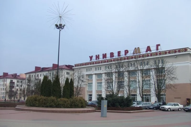 «Универмаг» приглашает за покупками!
