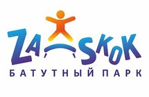 Заскок. Батутный парк