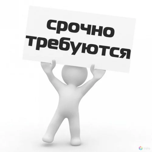 Бетонщики, дорожные рабочие