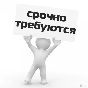 Бетонщики, дорожные рабочие