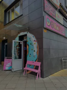 Бариста в Донатс