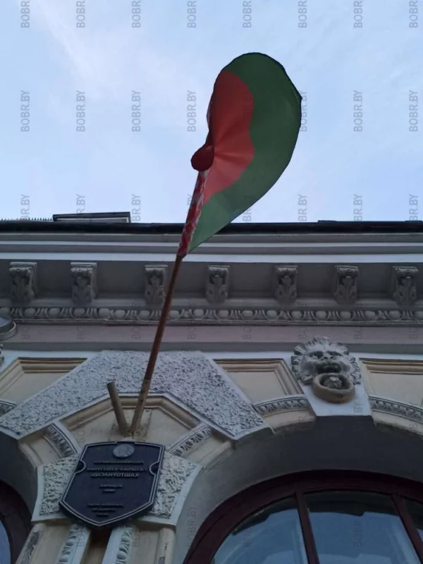 Все смешалось