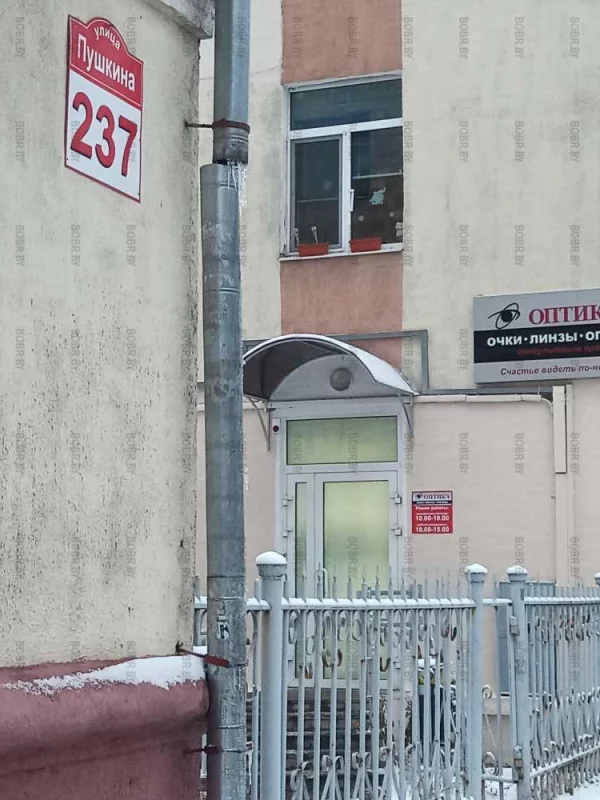 Когда мимо