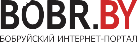 Портал BOBR.BY
