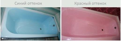 реставрация эмали ванн жидким акрилом (наливная ванна