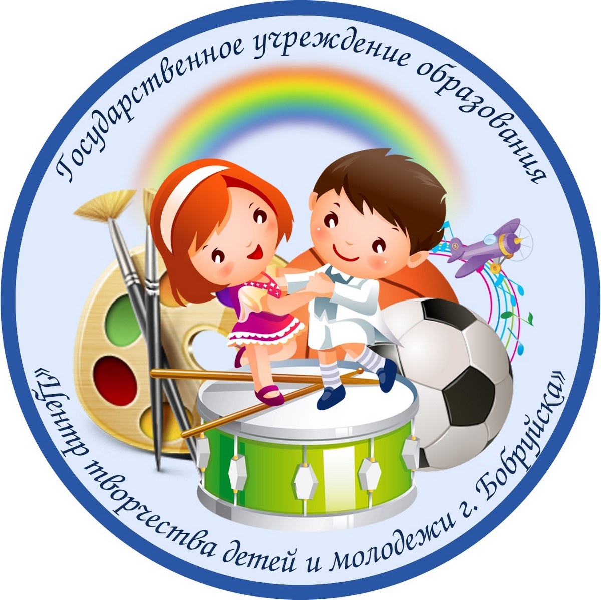 страстный картинки эмблемы домов творчества склонна быстрому