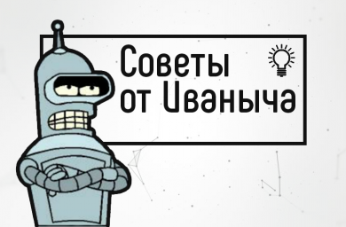 Почему конфисковали машину? Предостережение всем владельцам!