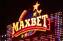 MAXBET. Международная игровая компания