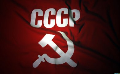 В Бобруйске создают парк советской скульптуры