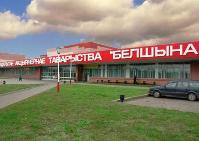 За выходные на производстве две травмы: перелом нижней челюсти и повреждение ноги