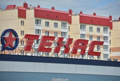 Лицо города. Техас — это где?